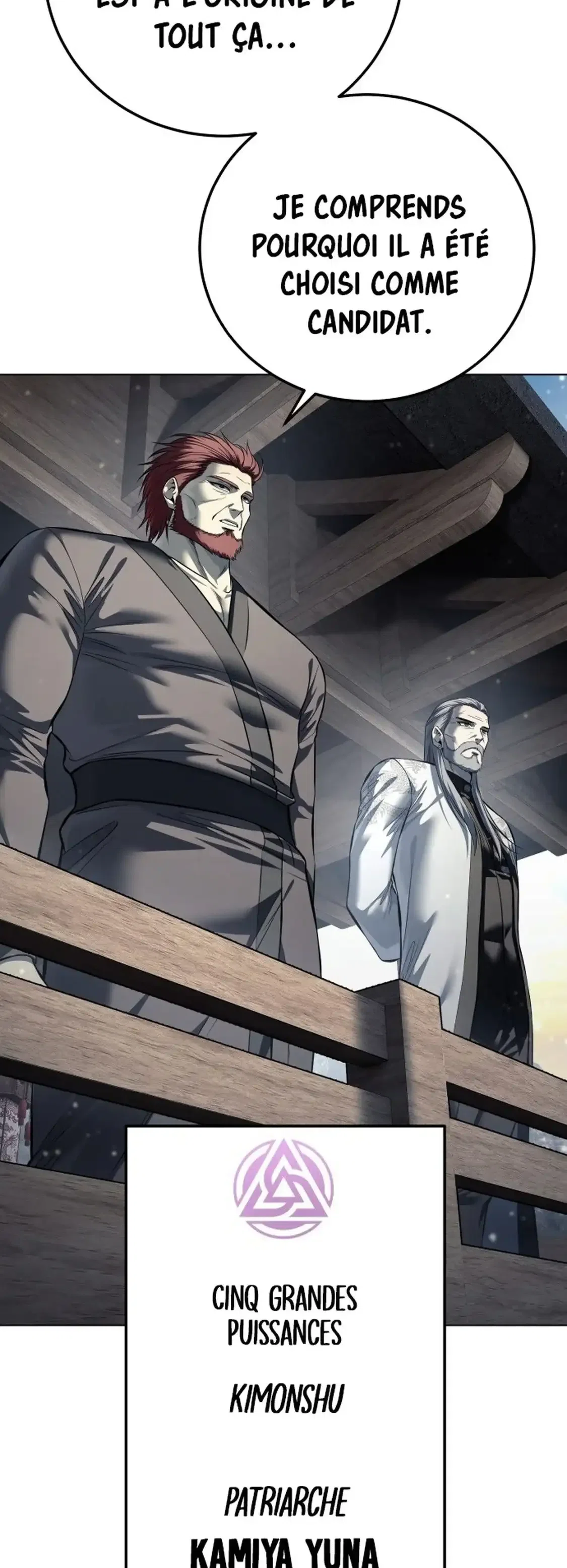 Chapter Image 519