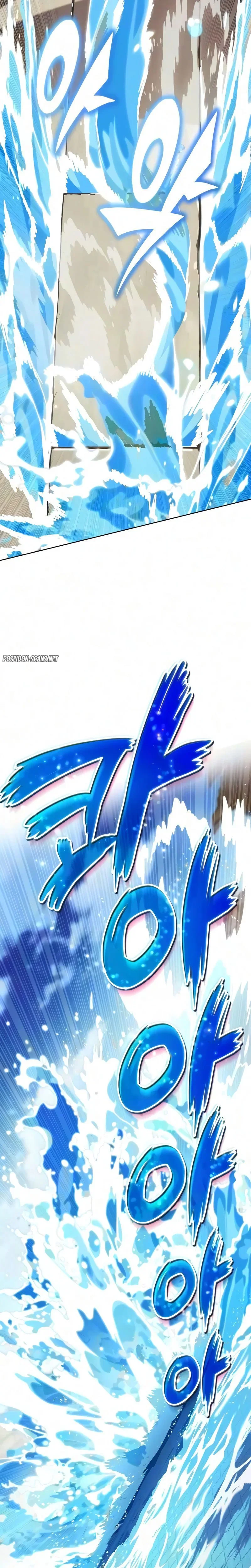 Chapter Image 223