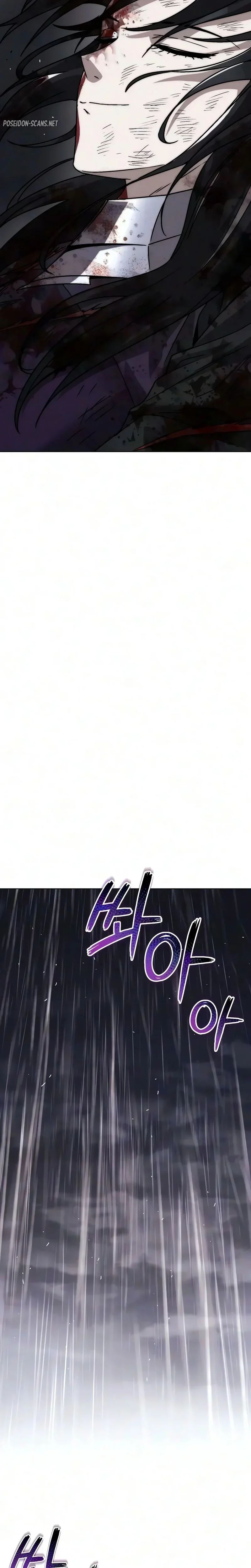 Chapter Image 149