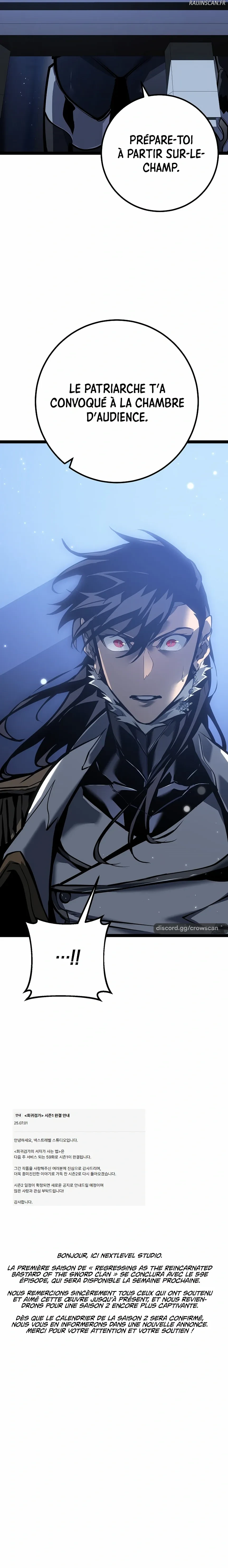 Chapter Image 963