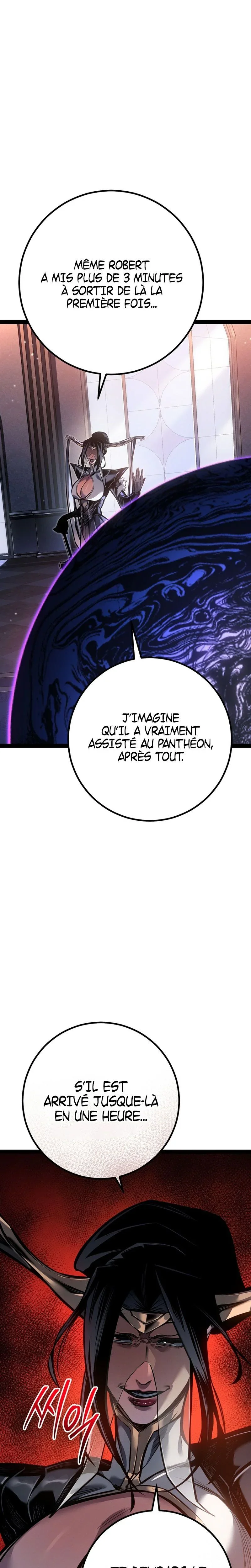 Chapter Image 593