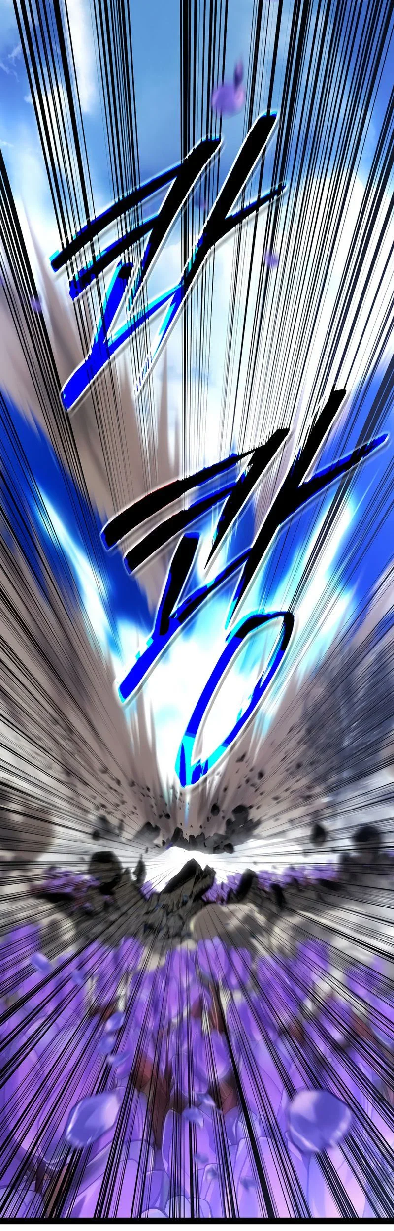 Chapter Image 778