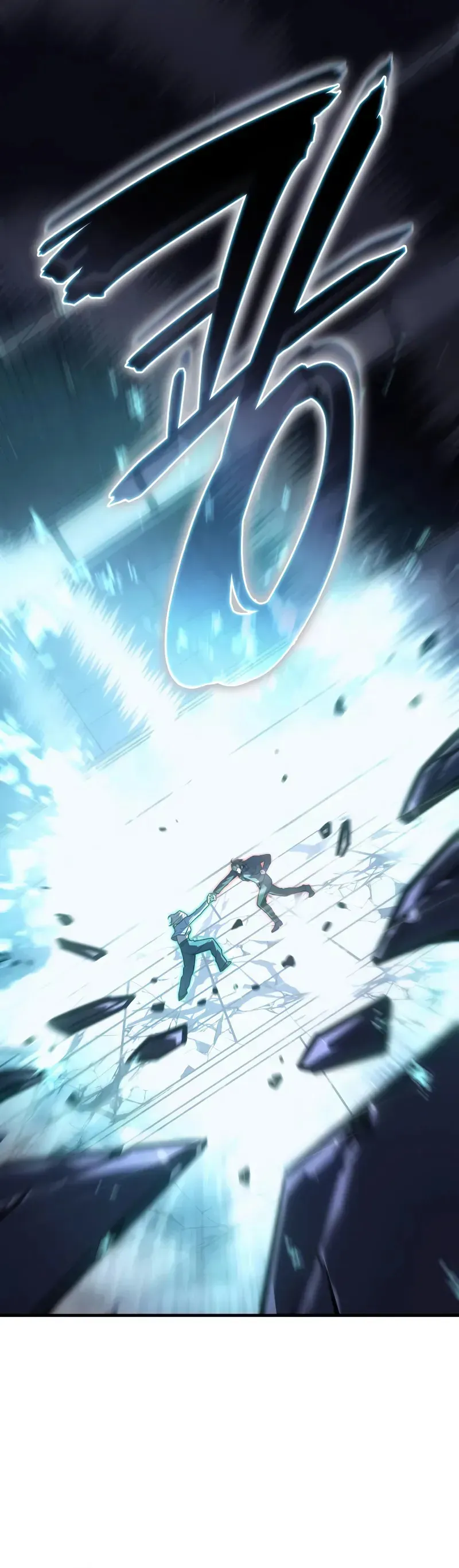 Chapter Image 519