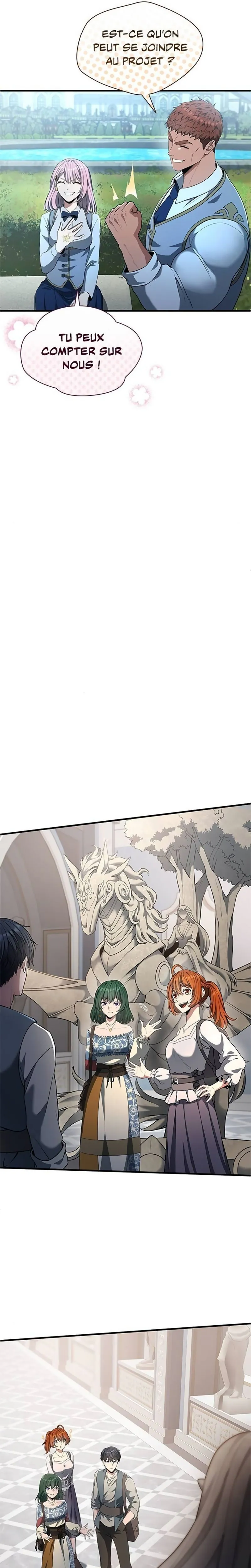 Chapter Image 741