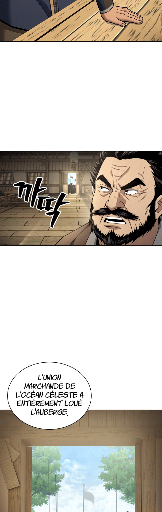 Chapter Image 75