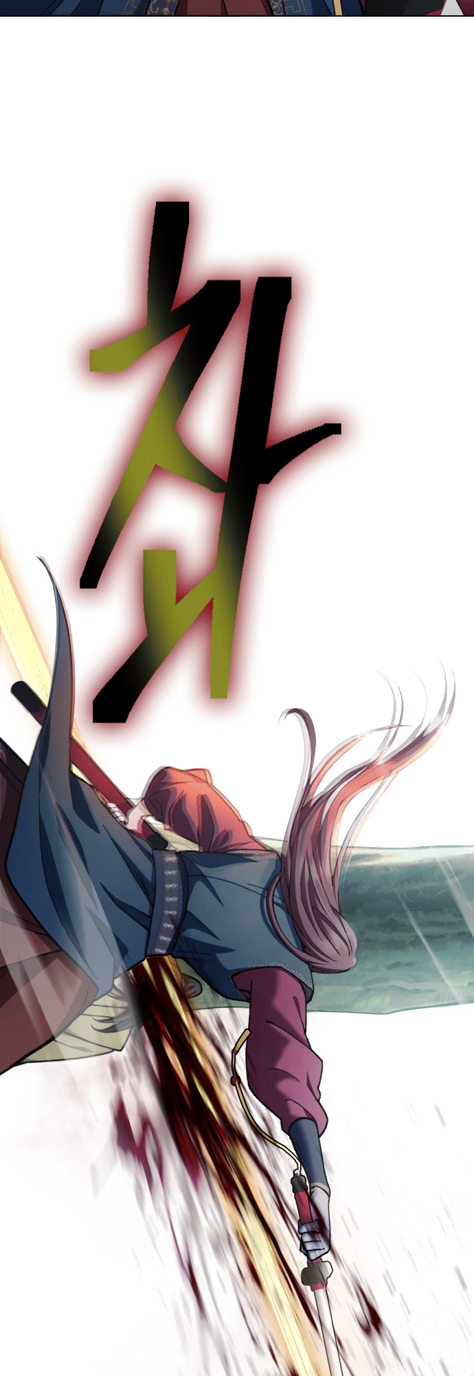 Chapter Image 371