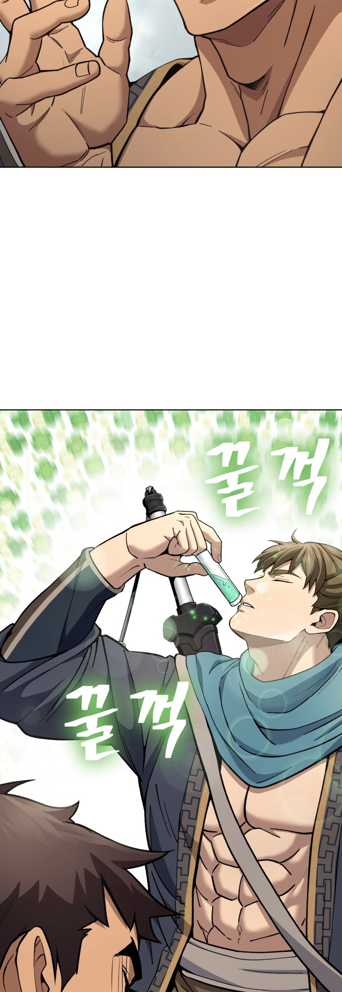 Chapter Image 667