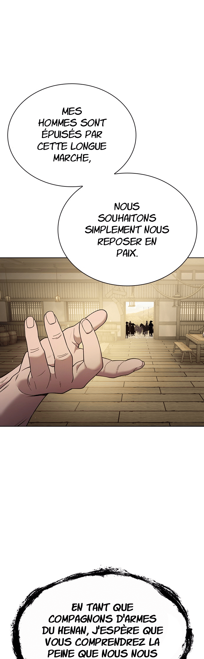 Chapter Image 593