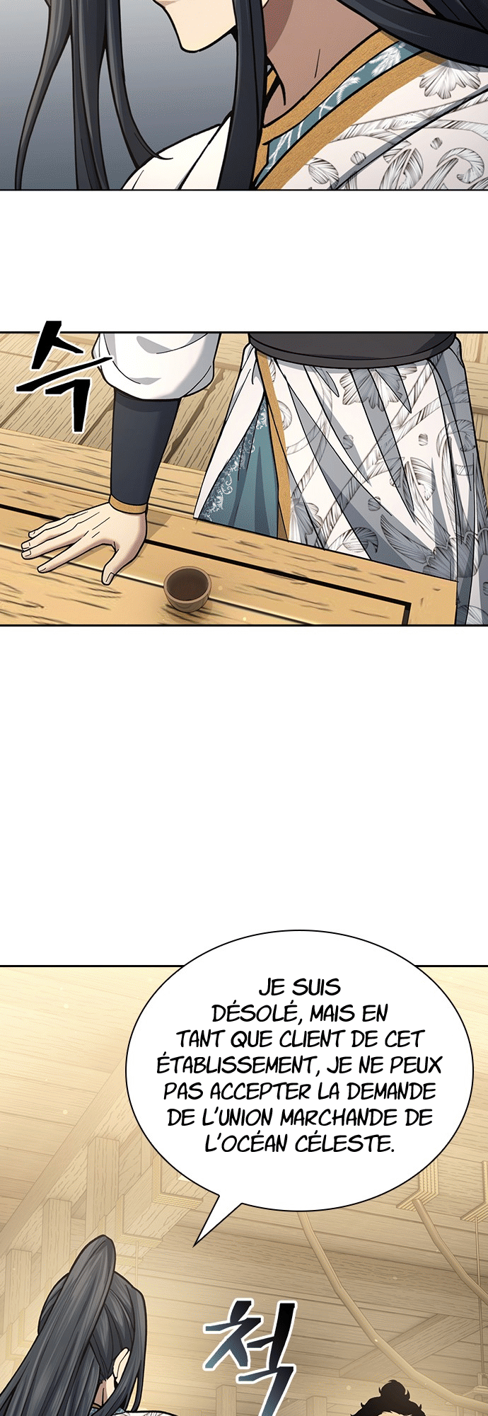 Chapter Image 297