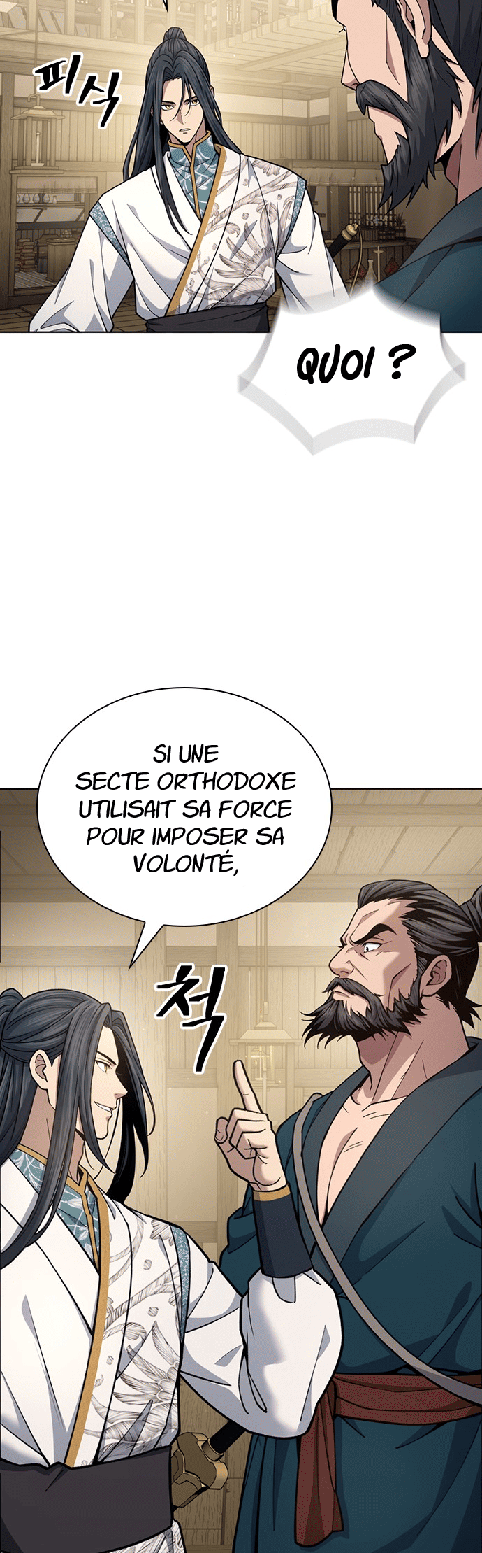 Chapter Image 667