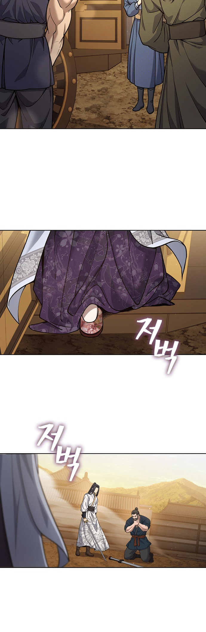 Chapter Image 519