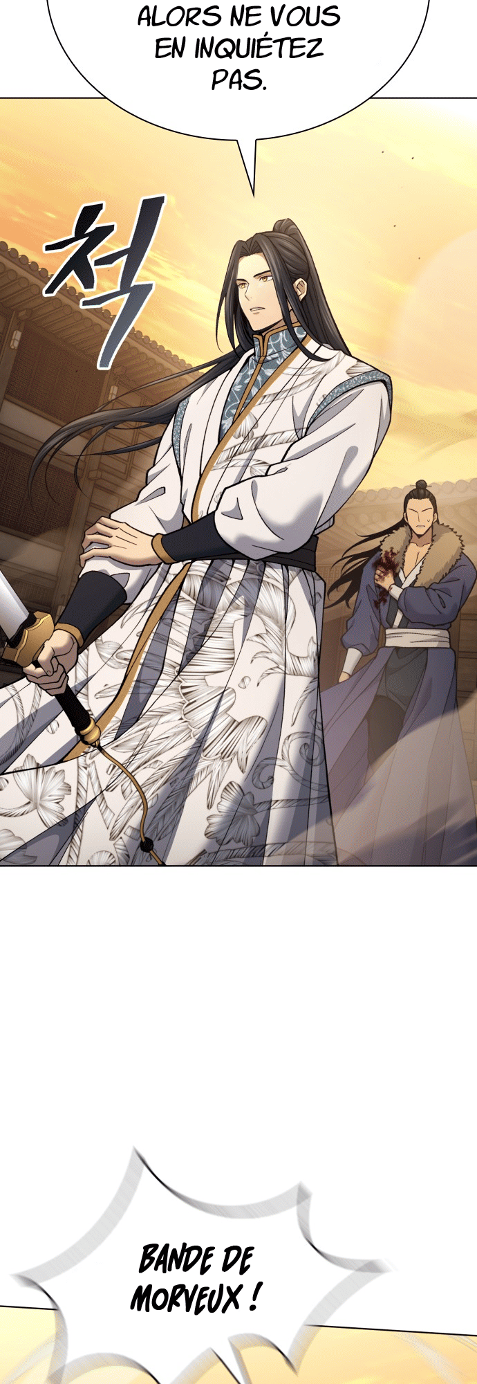 Chapter Image 667
