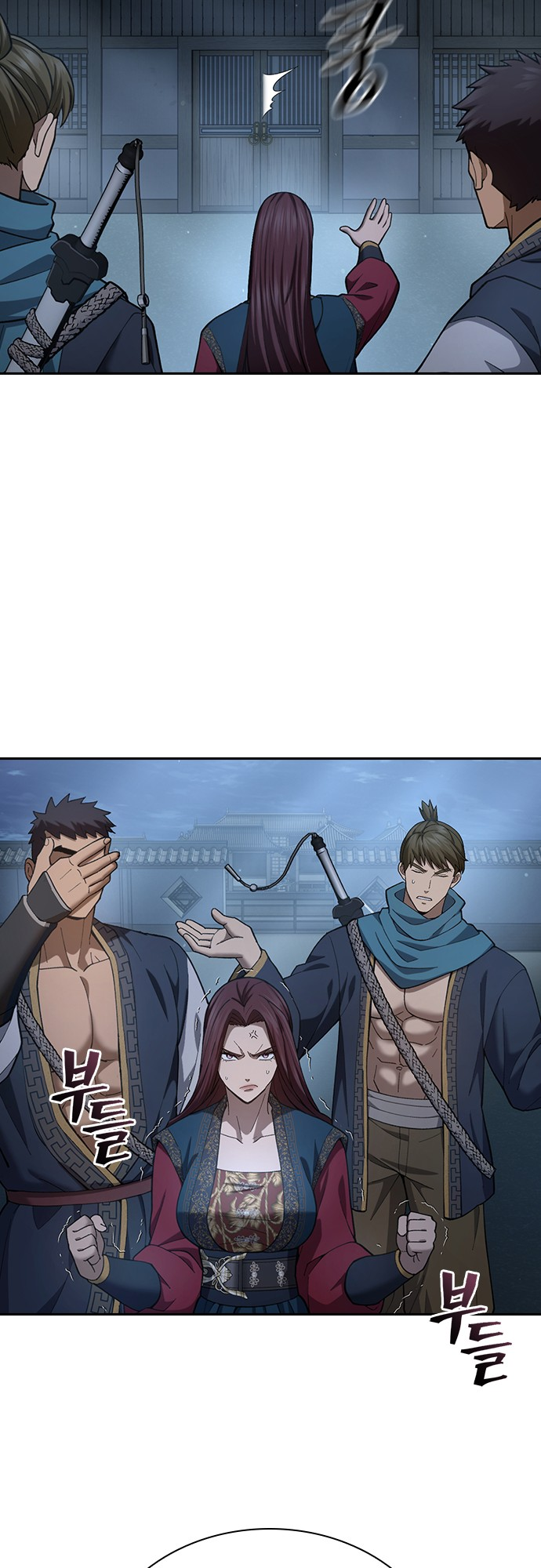 Chapter Image 704