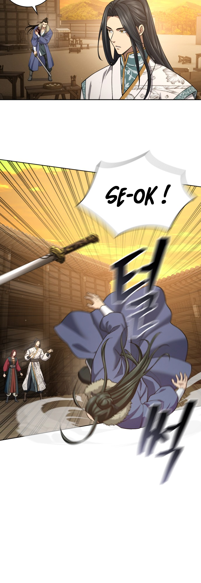 Chapter Image 630