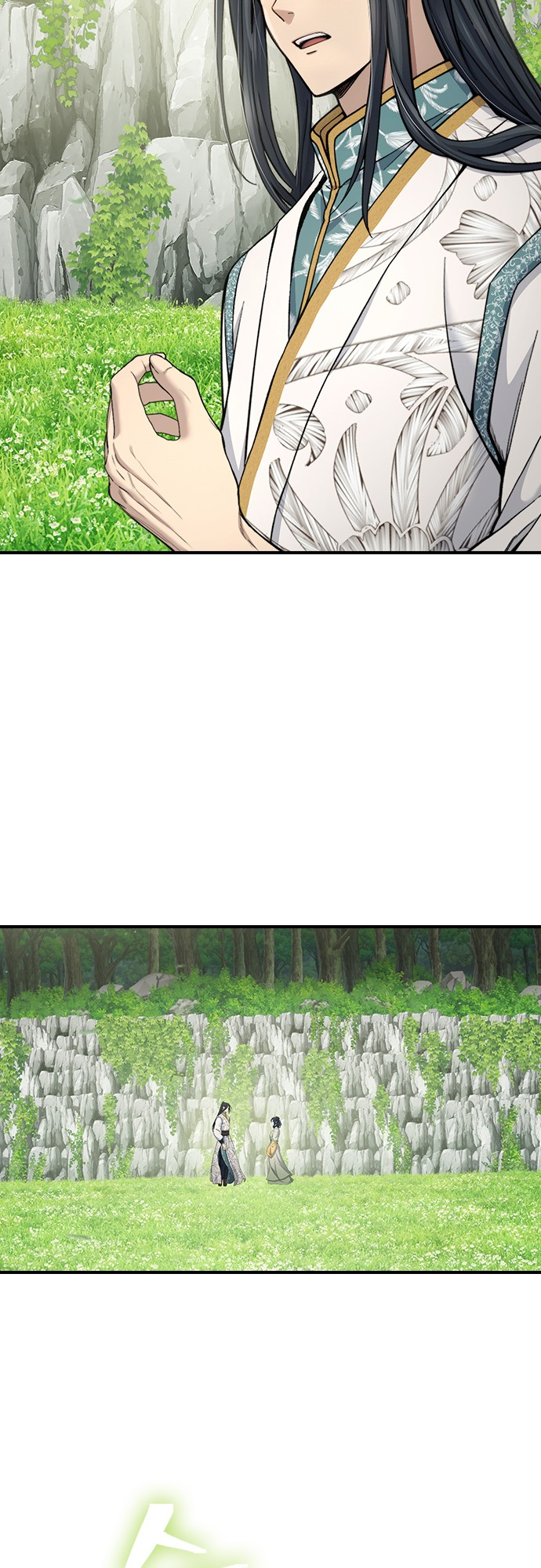 Chapter Image 704