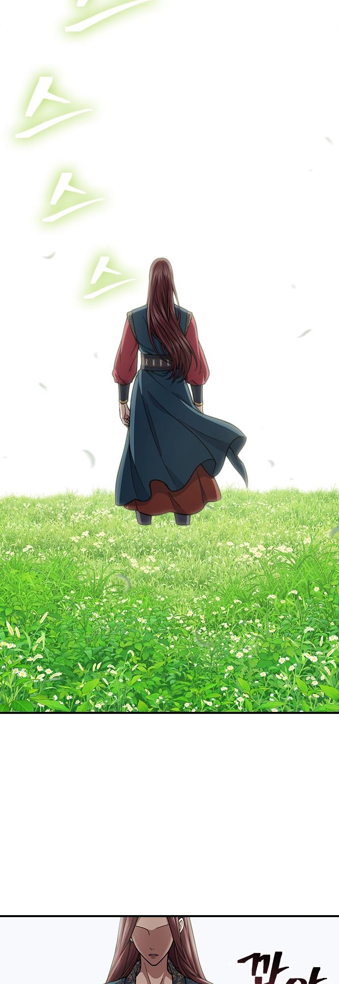Chapter Image 741