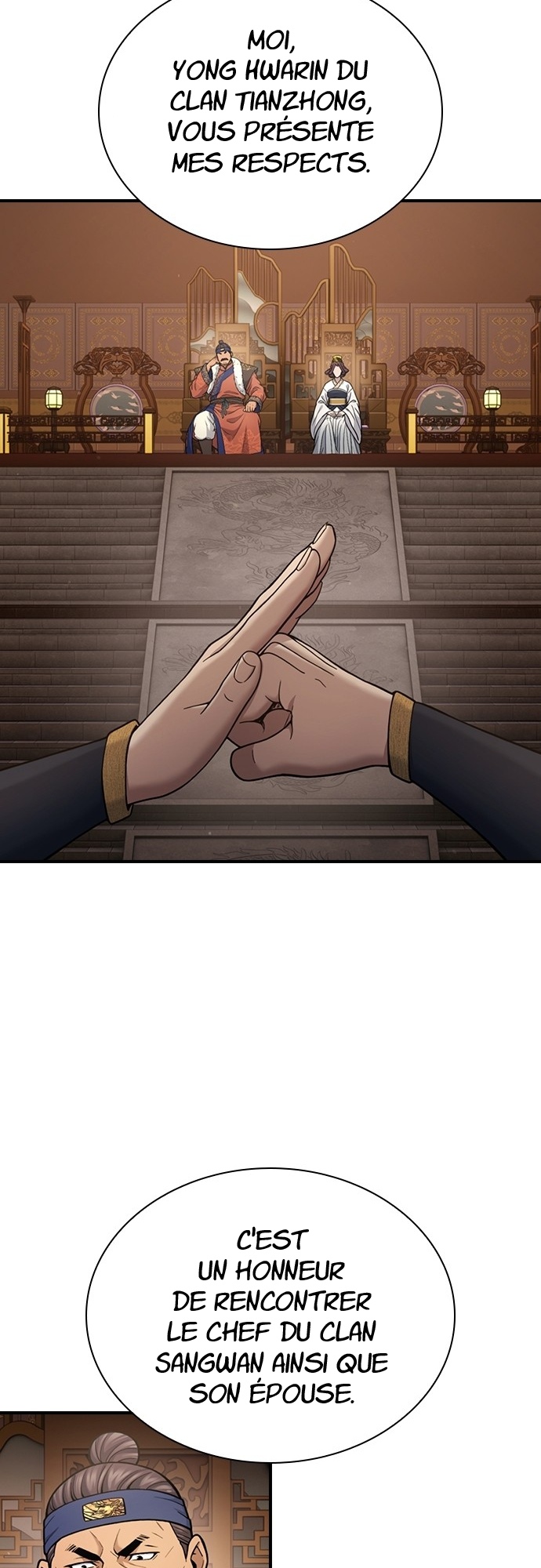 Chapter Image 667