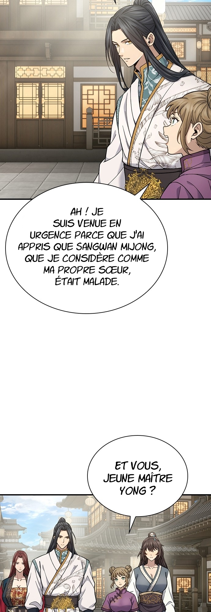 Chapter Image 445