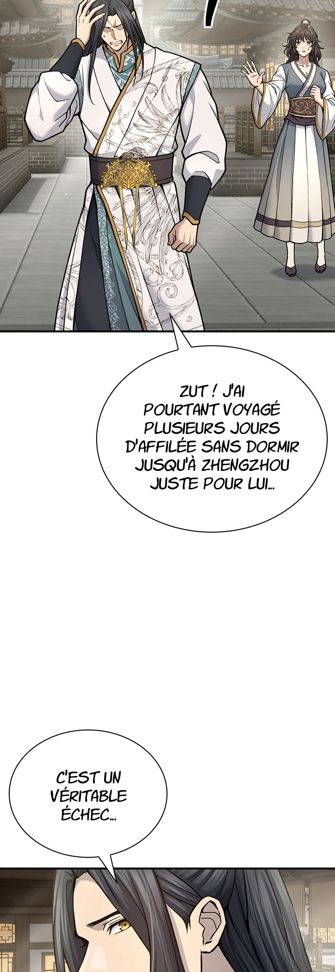 Chapter Image 667