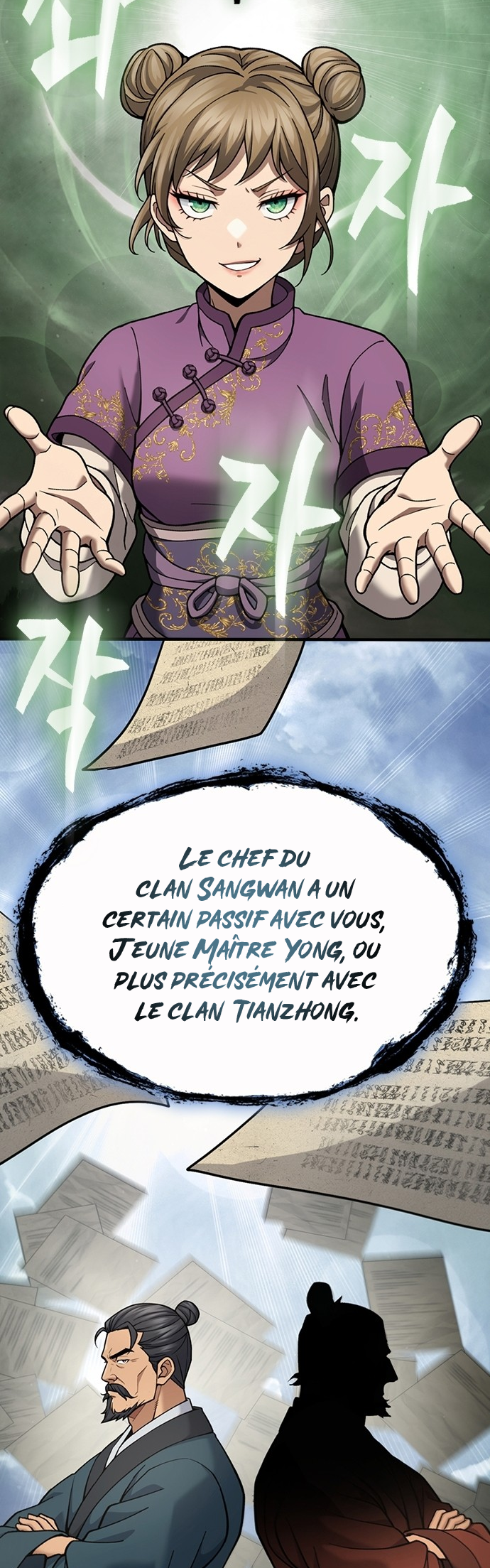 Chapter Image 297