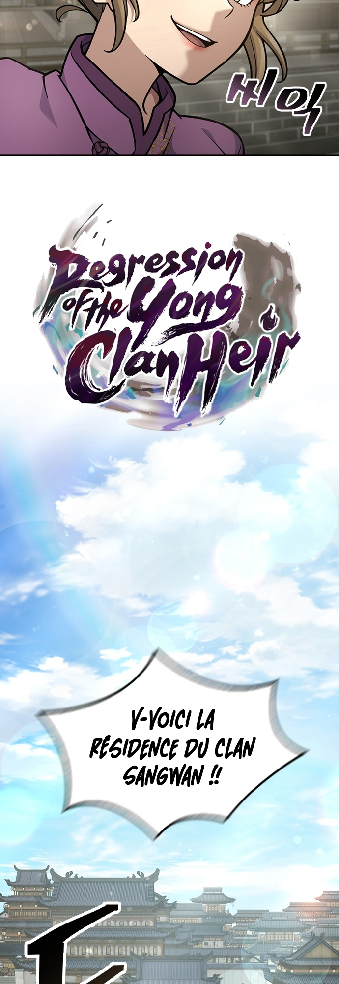 Chapter Image 1