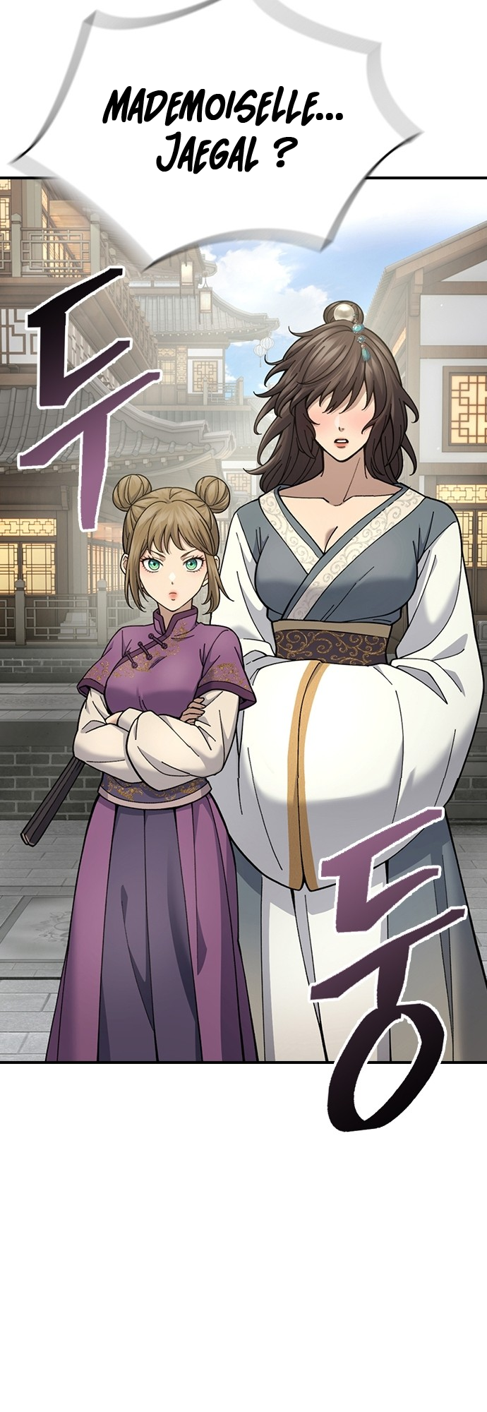Chapter Image 223