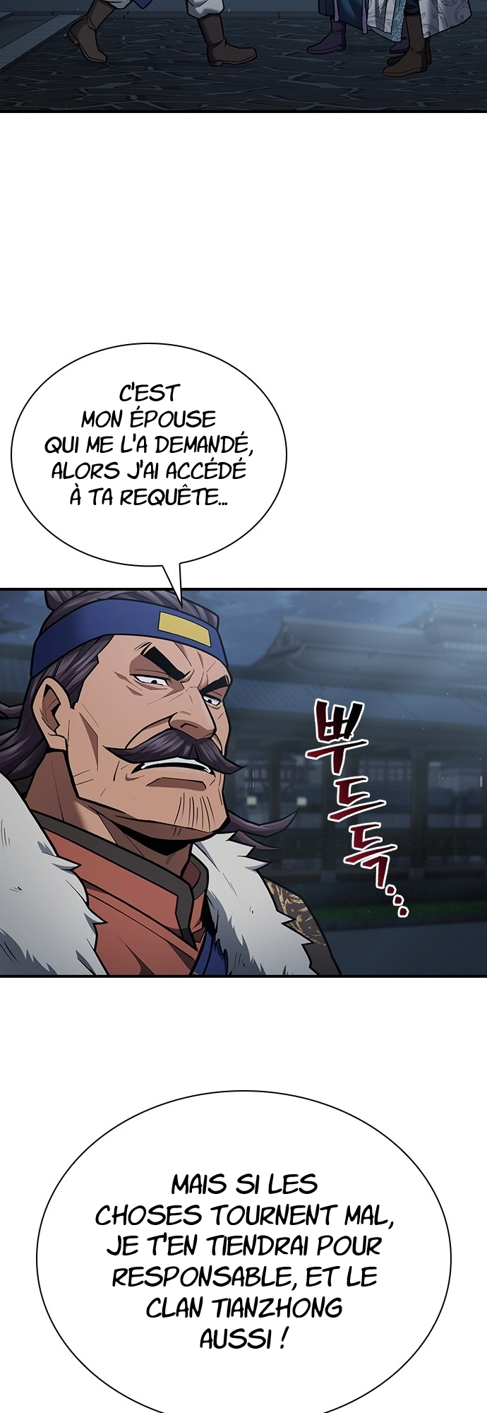 Chapter Image 963