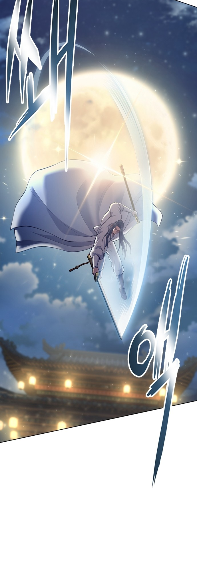 Chapter Image 112