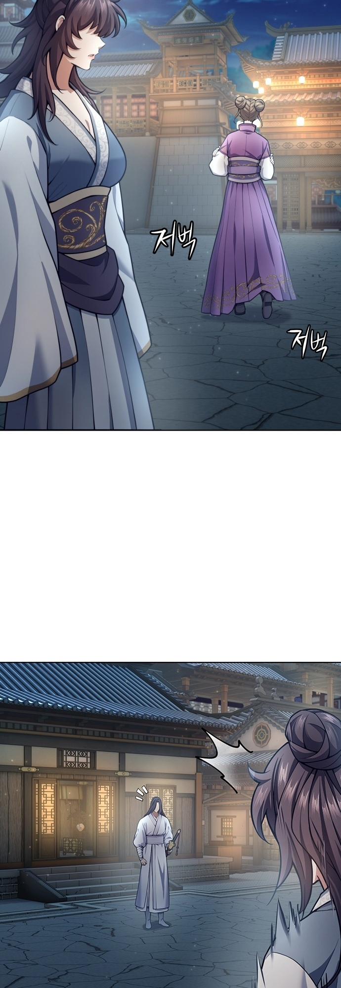 Chapter Image 963