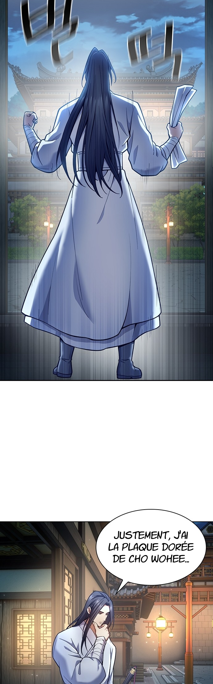 Chapter Image 704