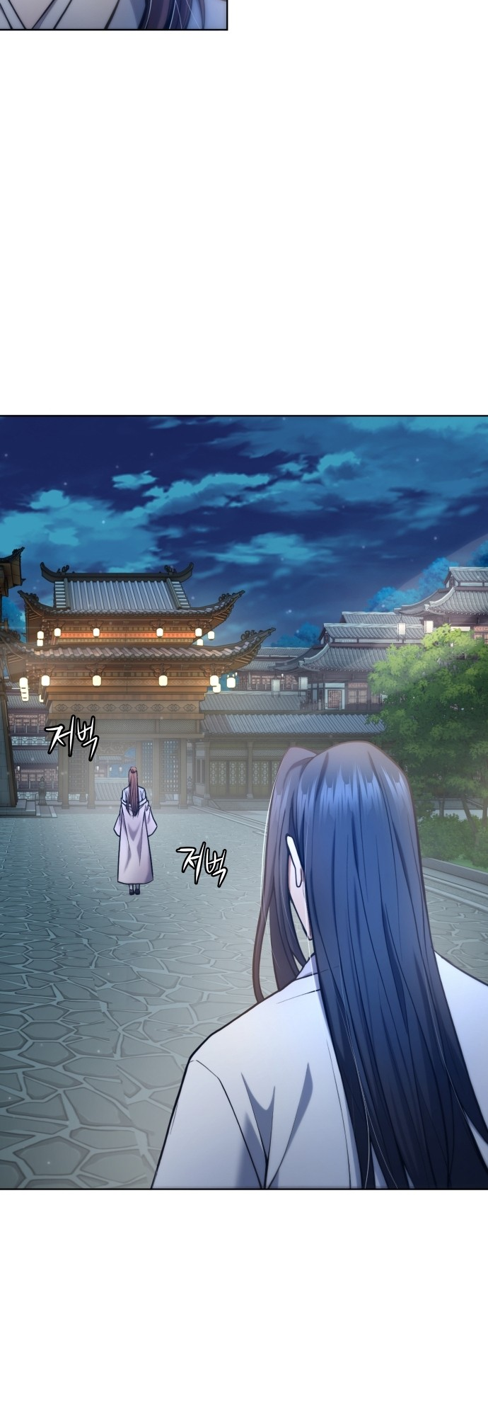 Chapter Image 556