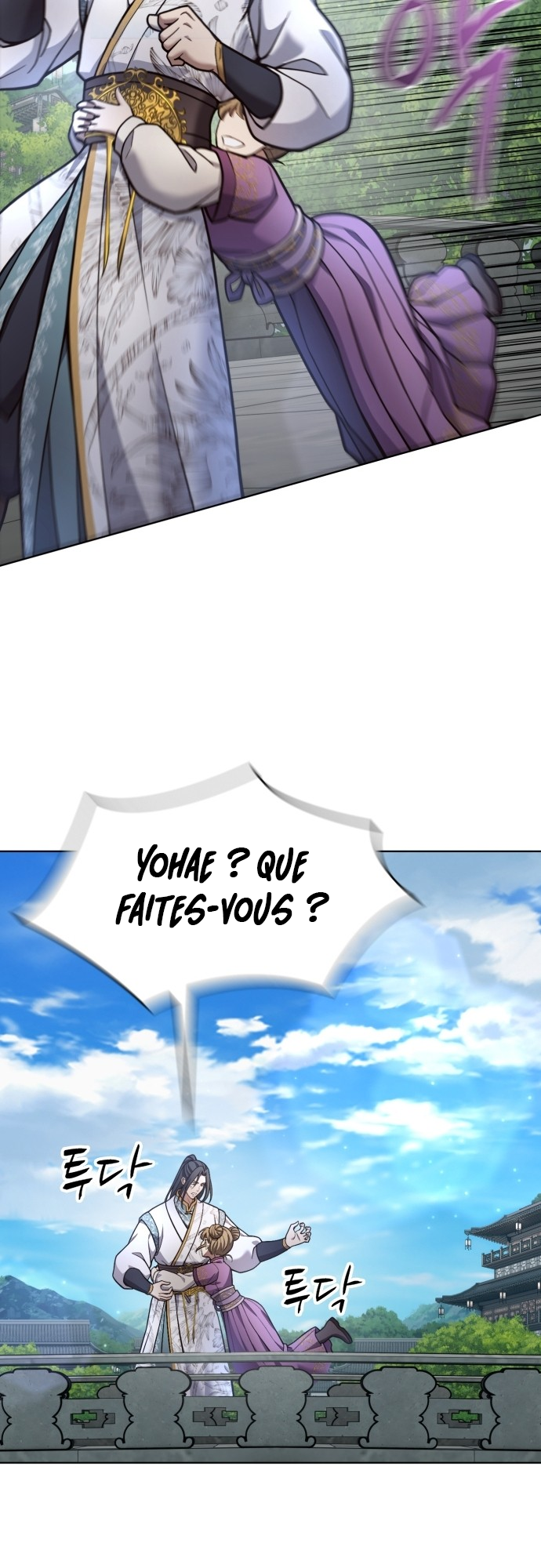 Chapter Image 704