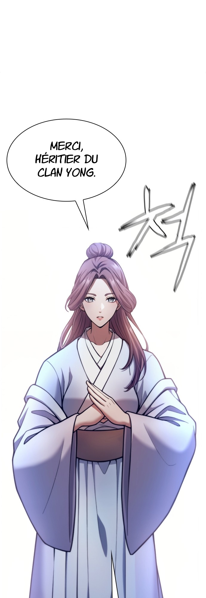 Chapter Image 445