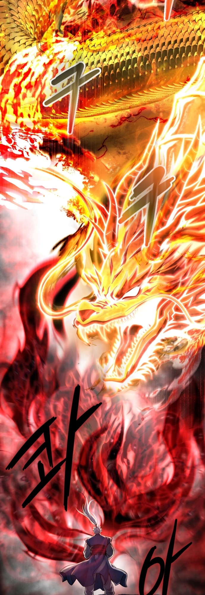 Chapter Image 297