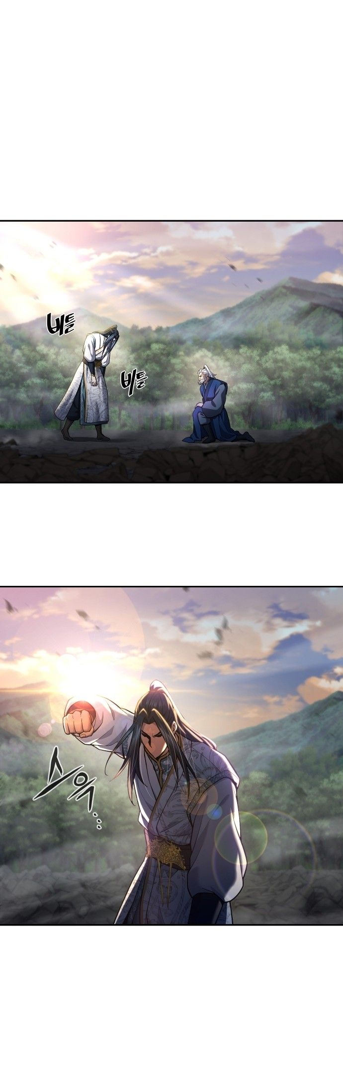 Chapter Image 334