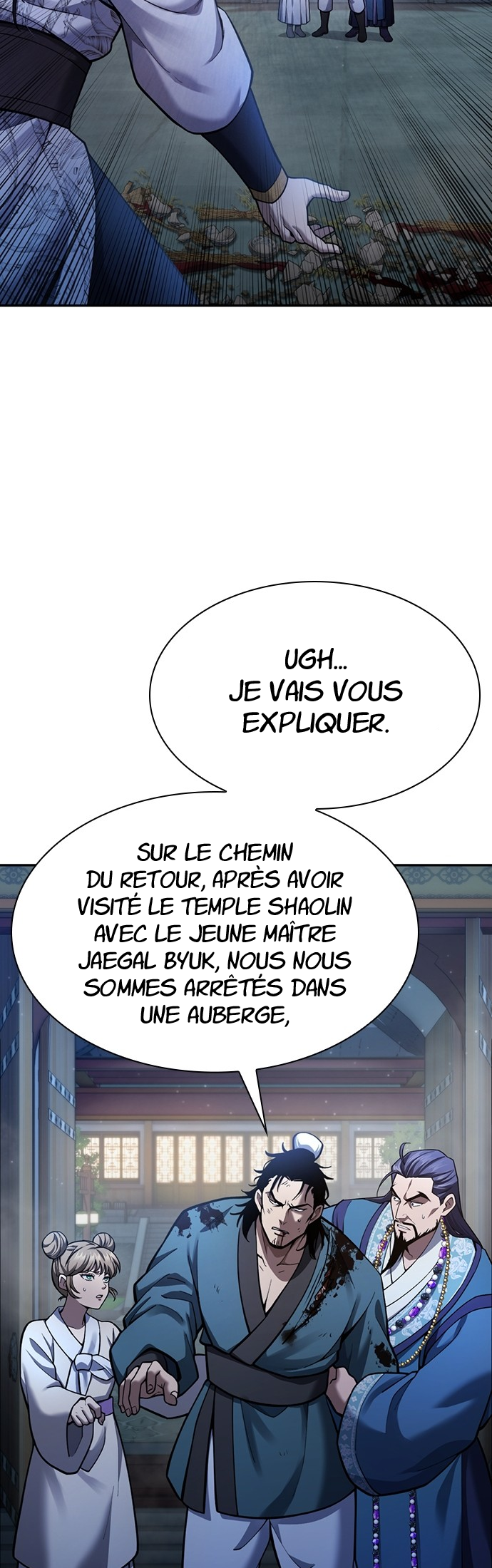 Chapter Image 667
