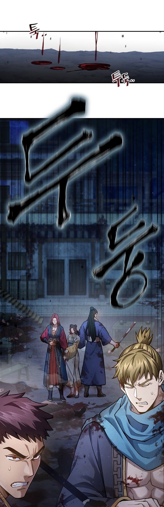 Chapter Image 519