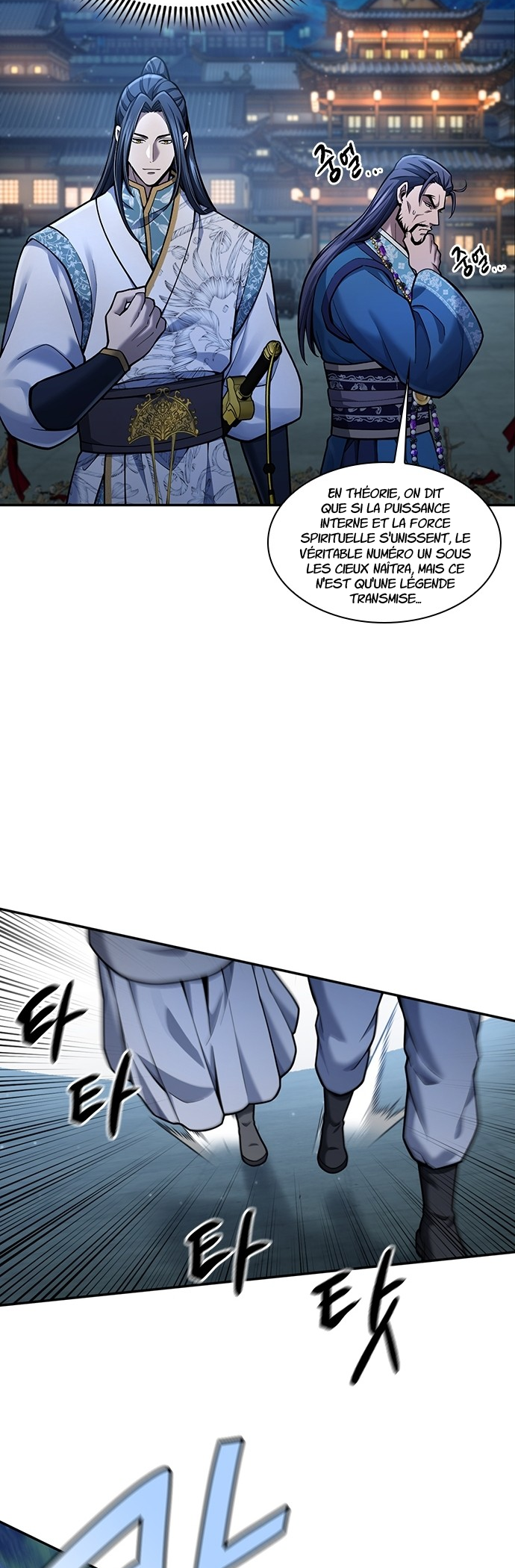 Chapter Image 482