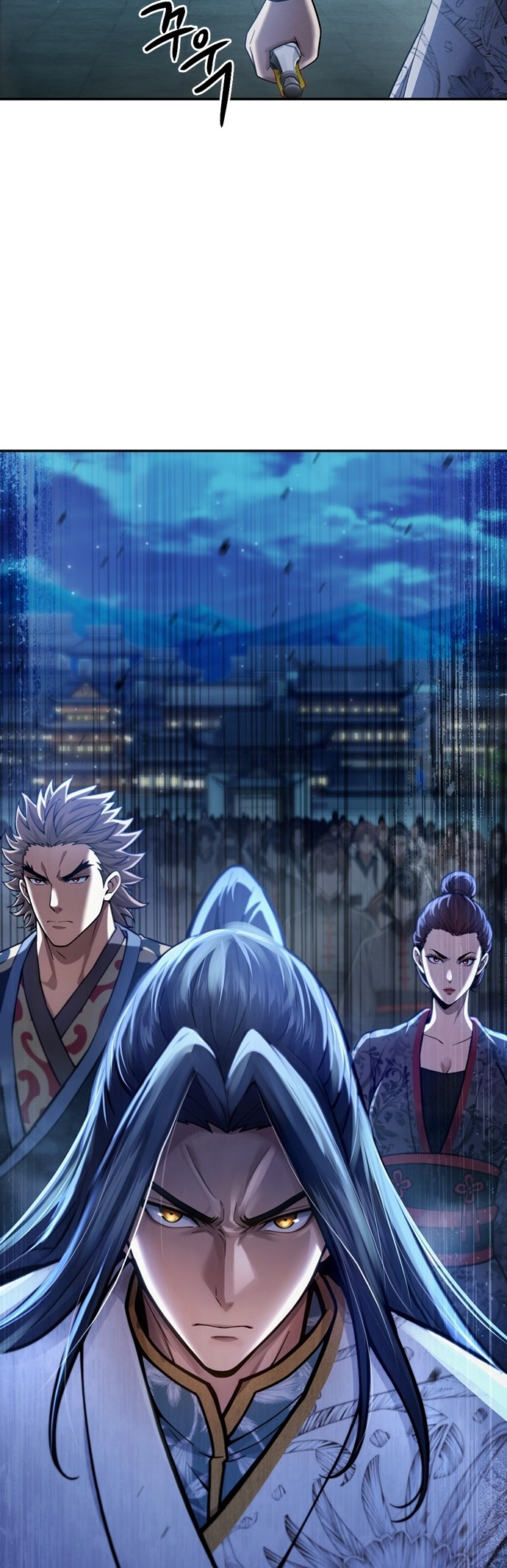 Chapter Image 445