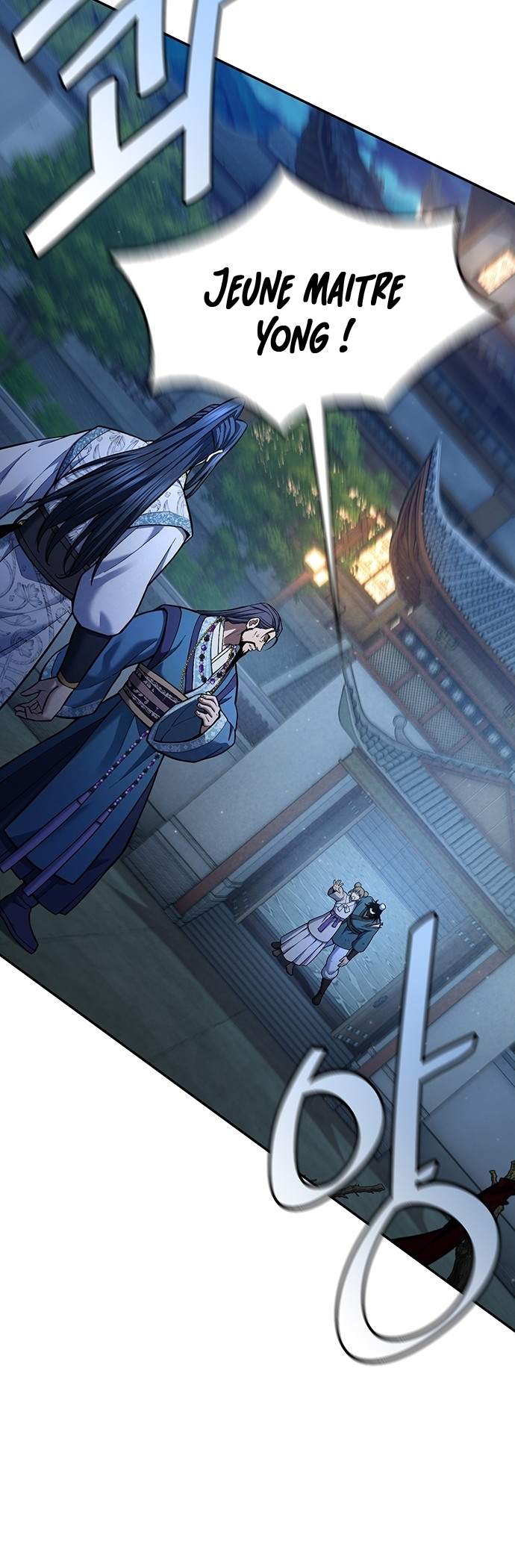 Chapter Image 519
