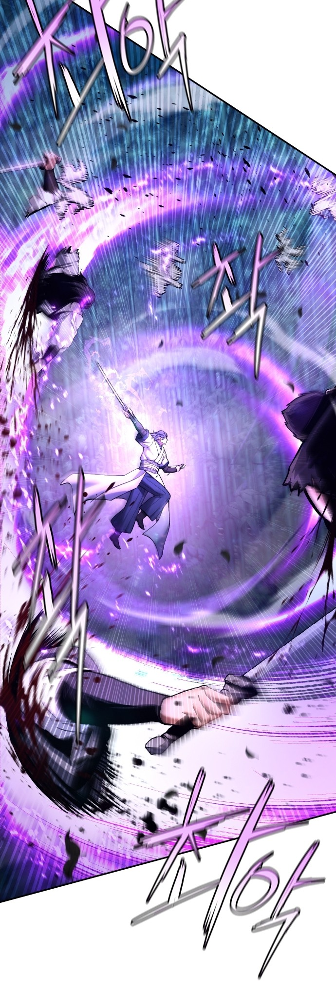Chapter Image 741