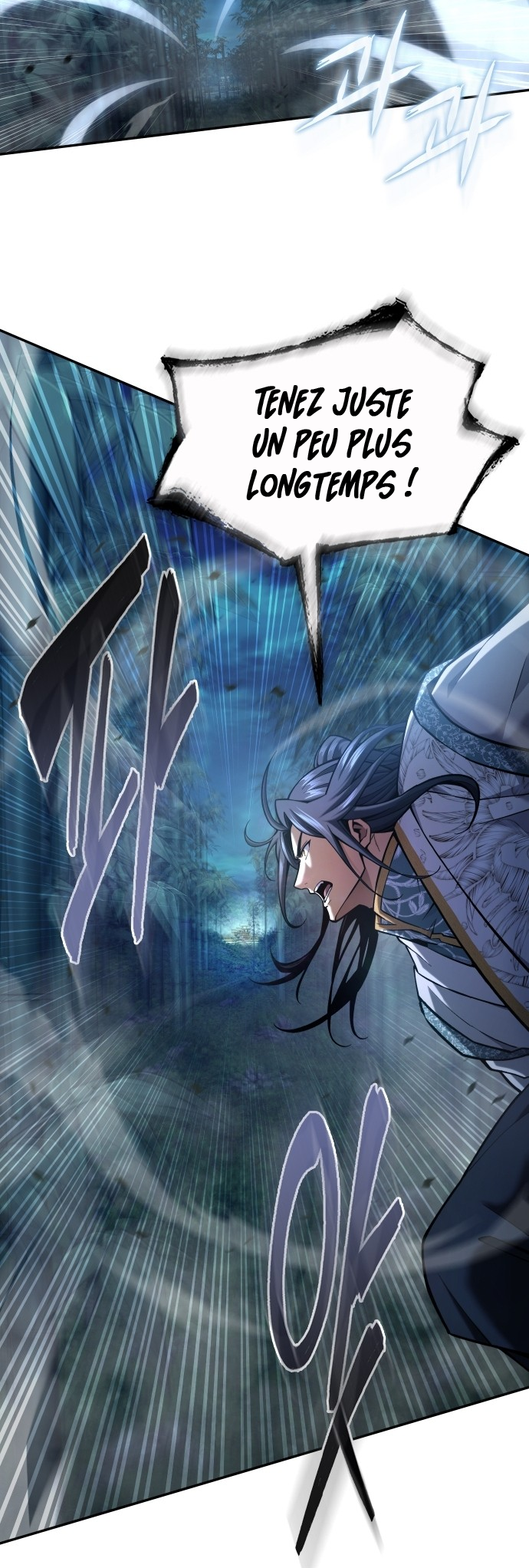 Chapter Image 482