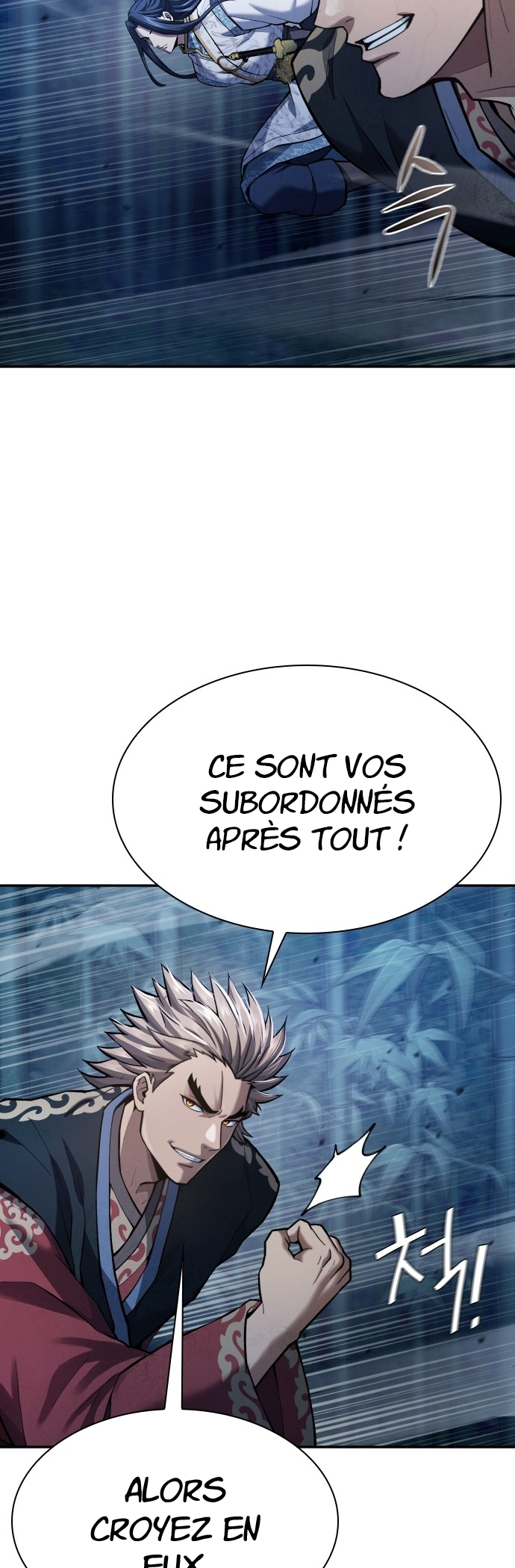 Chapter Image 556