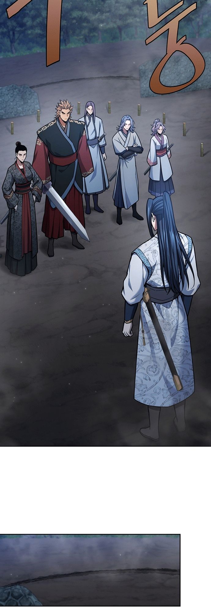 Chapter Image 741