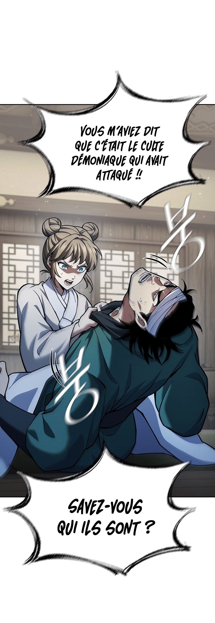 Chapter Image 445