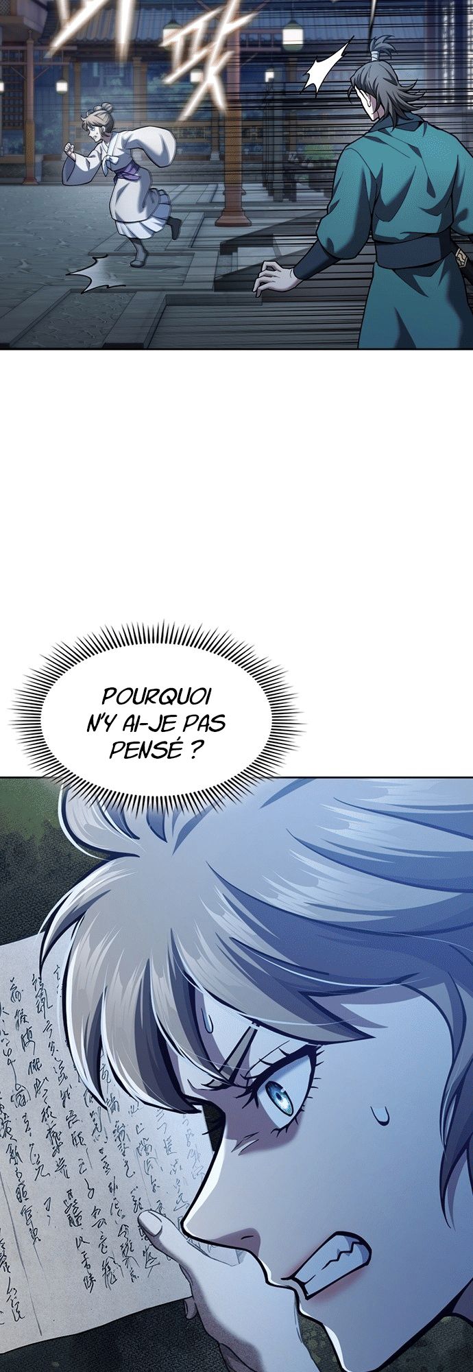 Chapter Image 556