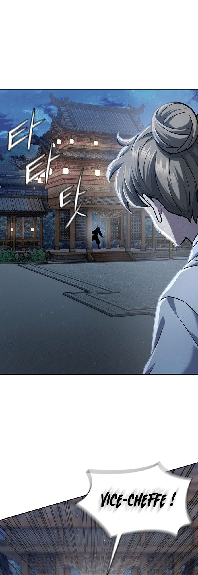 Chapter Image 223