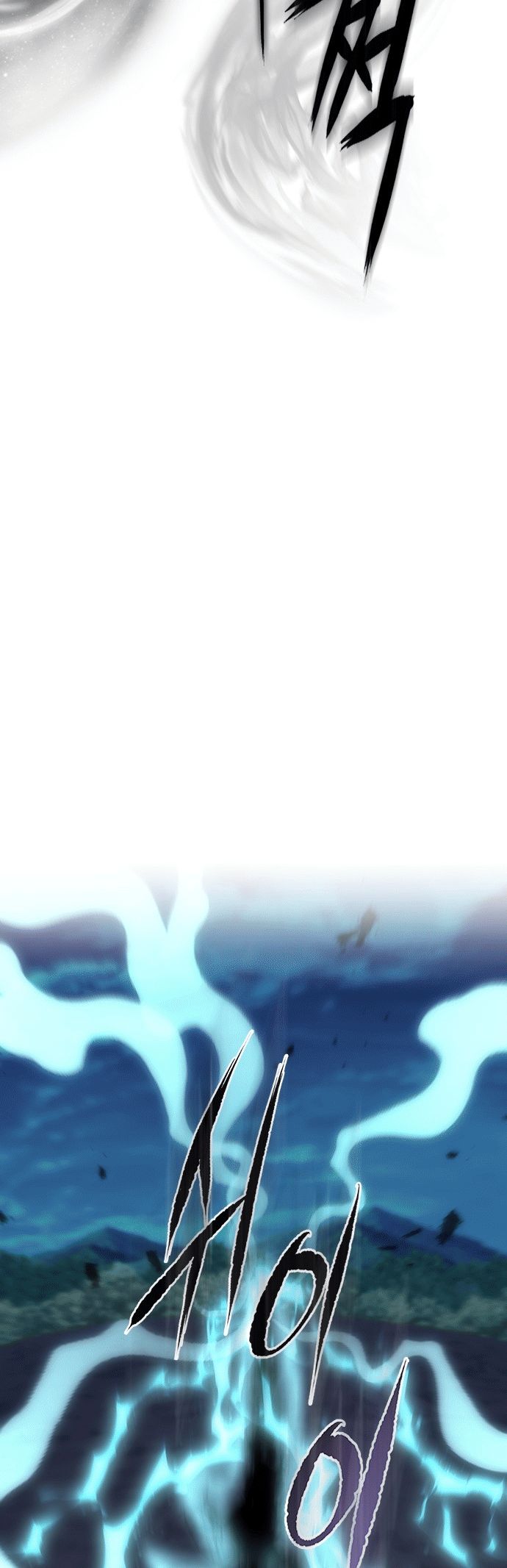 Chapter Image 149