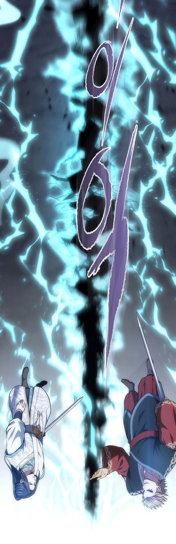 Chapter Image 186