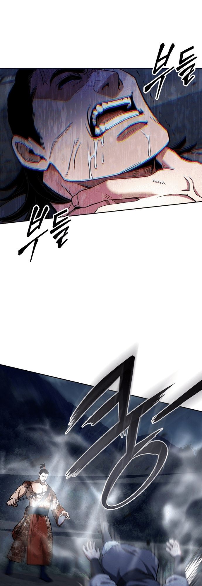 Chapter Image 593